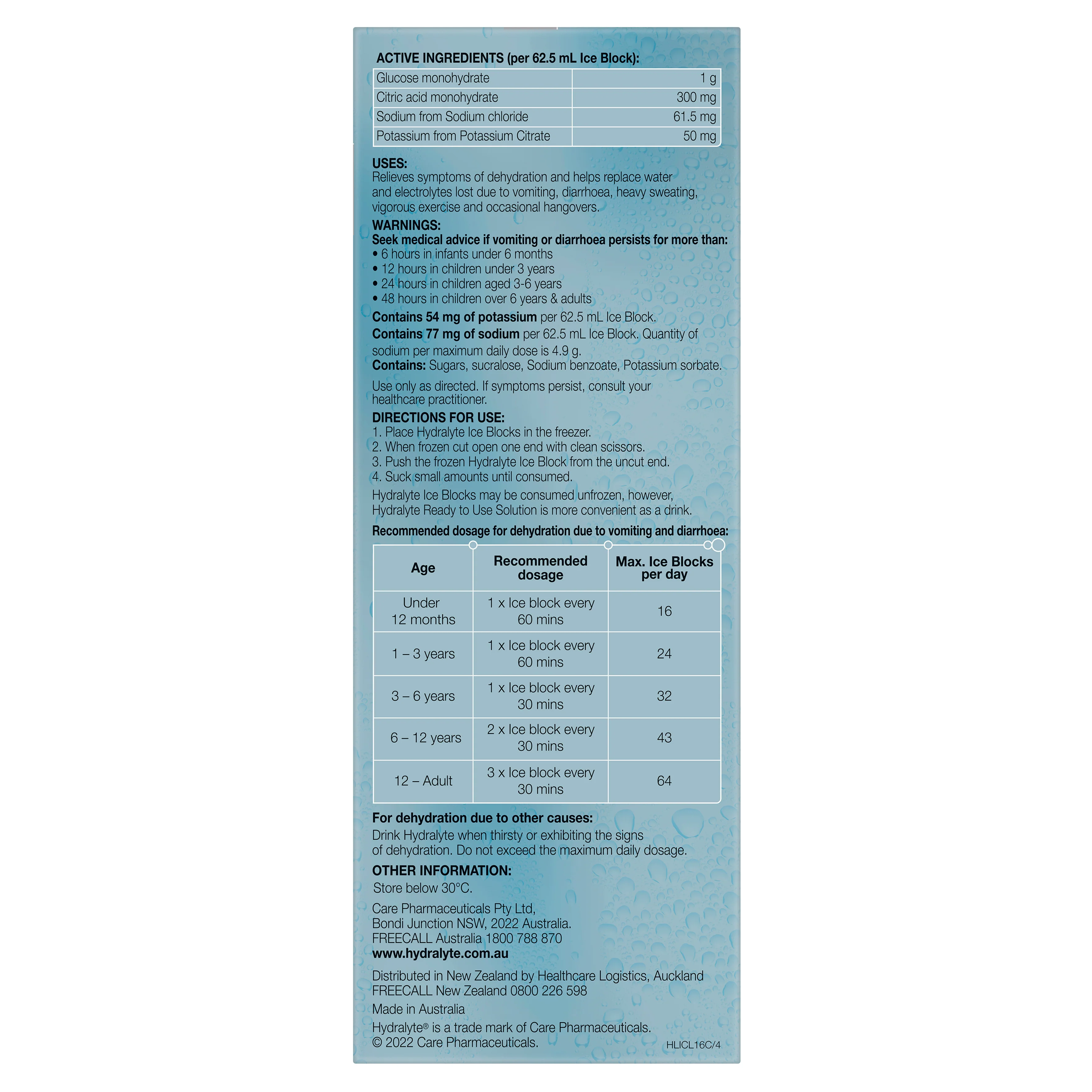 Product image 16